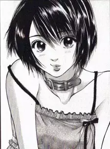 Suguri Miyauchi