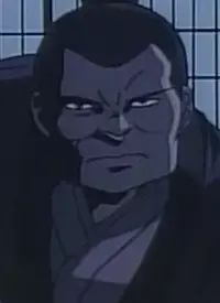 Fuma Ninja 2