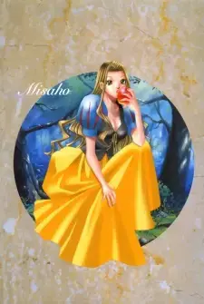 Misaho Matsuda