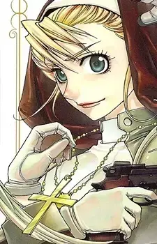 Rosa