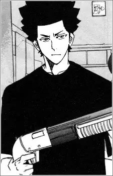Gou Iwakura