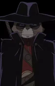 Shigara