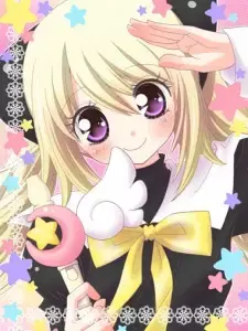 Airu Tennouzu