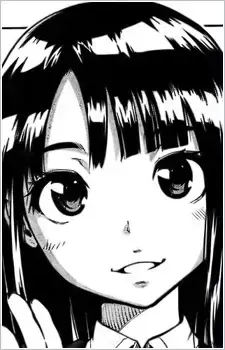 Natsuki Inui