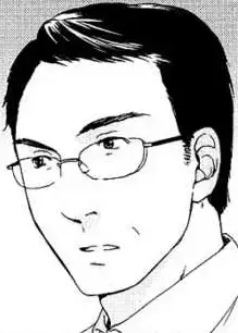 Kazuo Yamashina