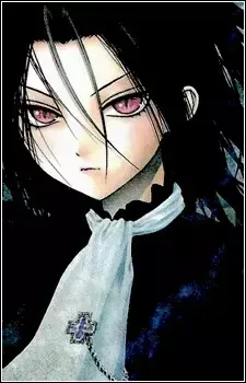 Akua Shuzen