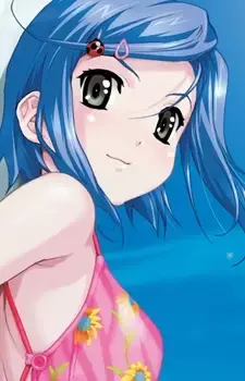 Maya Koromogae
