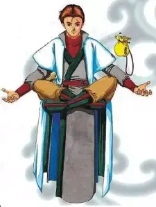 Wang Chan