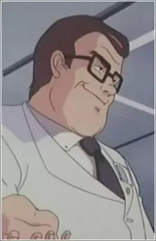Plant Chief