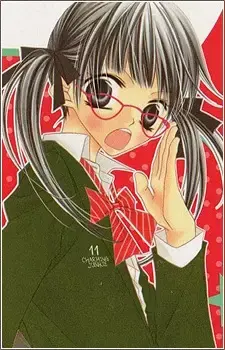 Naka Kaburagi