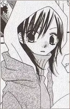 Mihane Nagafuji