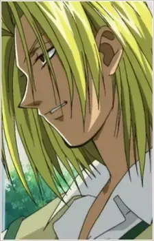 Yue Katou