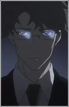 Genichiro Sakakibara