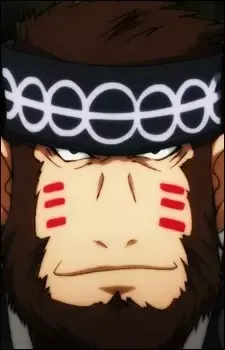 Dohiko