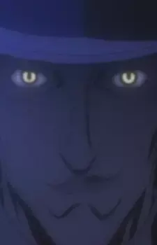 Azazel