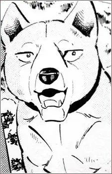 Shiro