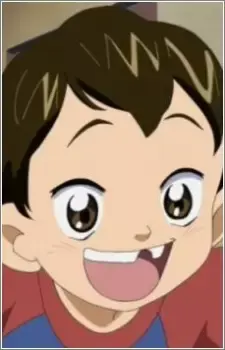 Akio