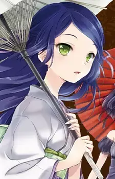 Shirayuki Minase