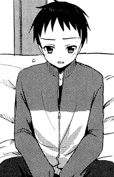 Yukinari