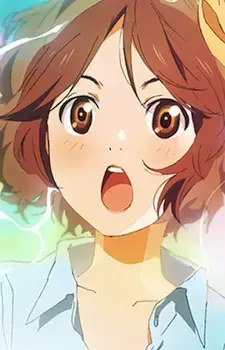 Tsubaki Sawabe