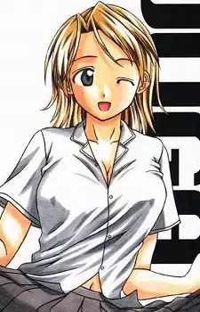 Kana Kurosaki