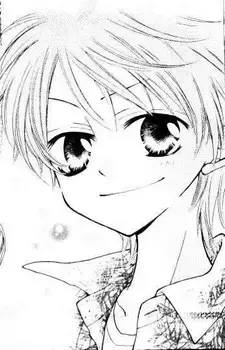 Natsuki Urawa