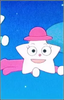 Kanae-hoshi