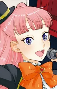 Mikuni Mikuriya
