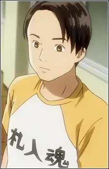 Eita Takei