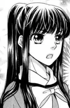 Setsuka Mizuuchi