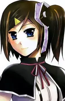 Hatsuna Wakabayashi