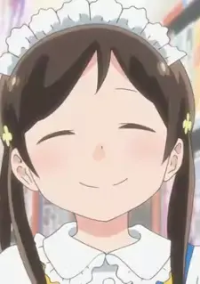 Haruka Tsumori