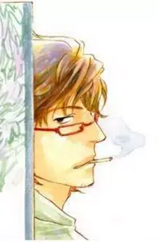  Usui