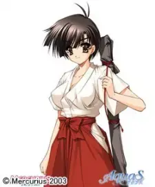 Kugatsu Nishina