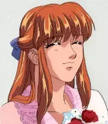 Yuki Samejima