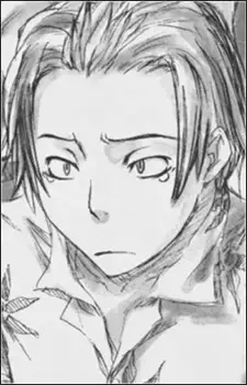 Ginga Kaneshima