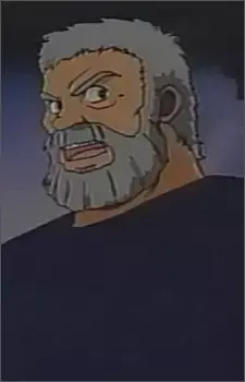 Raius