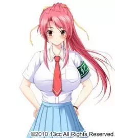 Shizuku Onohara