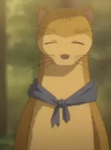 Kamaitachi no Kobun