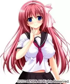Kanon Suzuhira