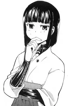Mami Inagaki