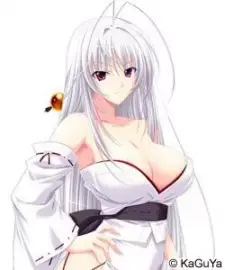 Tsukimi Kagami