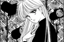 Shiho Kobayakawa