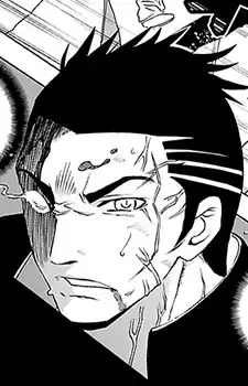 Iwao Ishimaru
