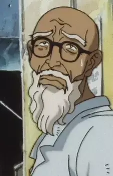 Old Man