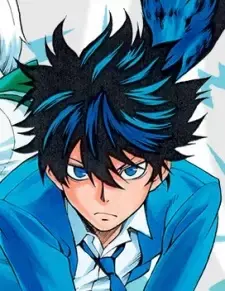 Shirou Inui