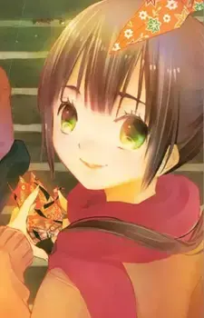 Nishiki Hanaono