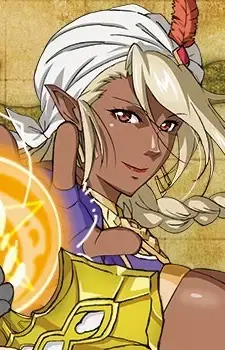 Dark Elf