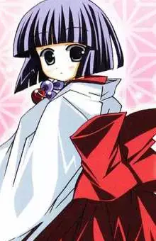 Tama