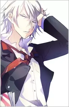 Akitsuki Sakamoto